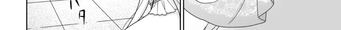 The "Useless" Twin and the Prince from the Neighboring Kingdom Chapter 7.2 page 20
