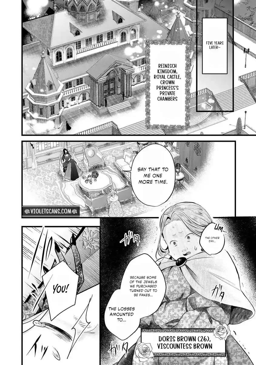 The Vengeful Noble Lady's Way of Hunting Villains Chapter 1 page 21