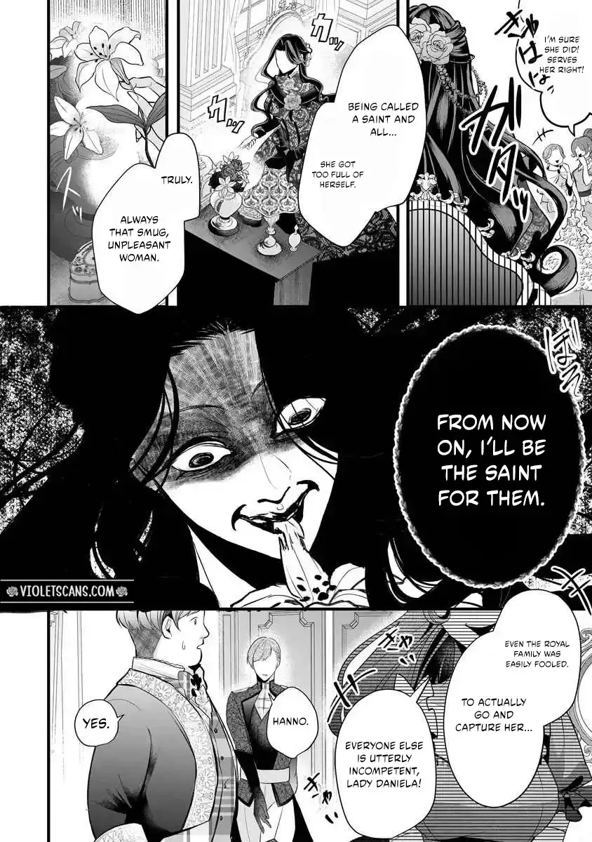 The Vengeful Noble Lady's Way of Hunting Villains Chapter 1 page 16