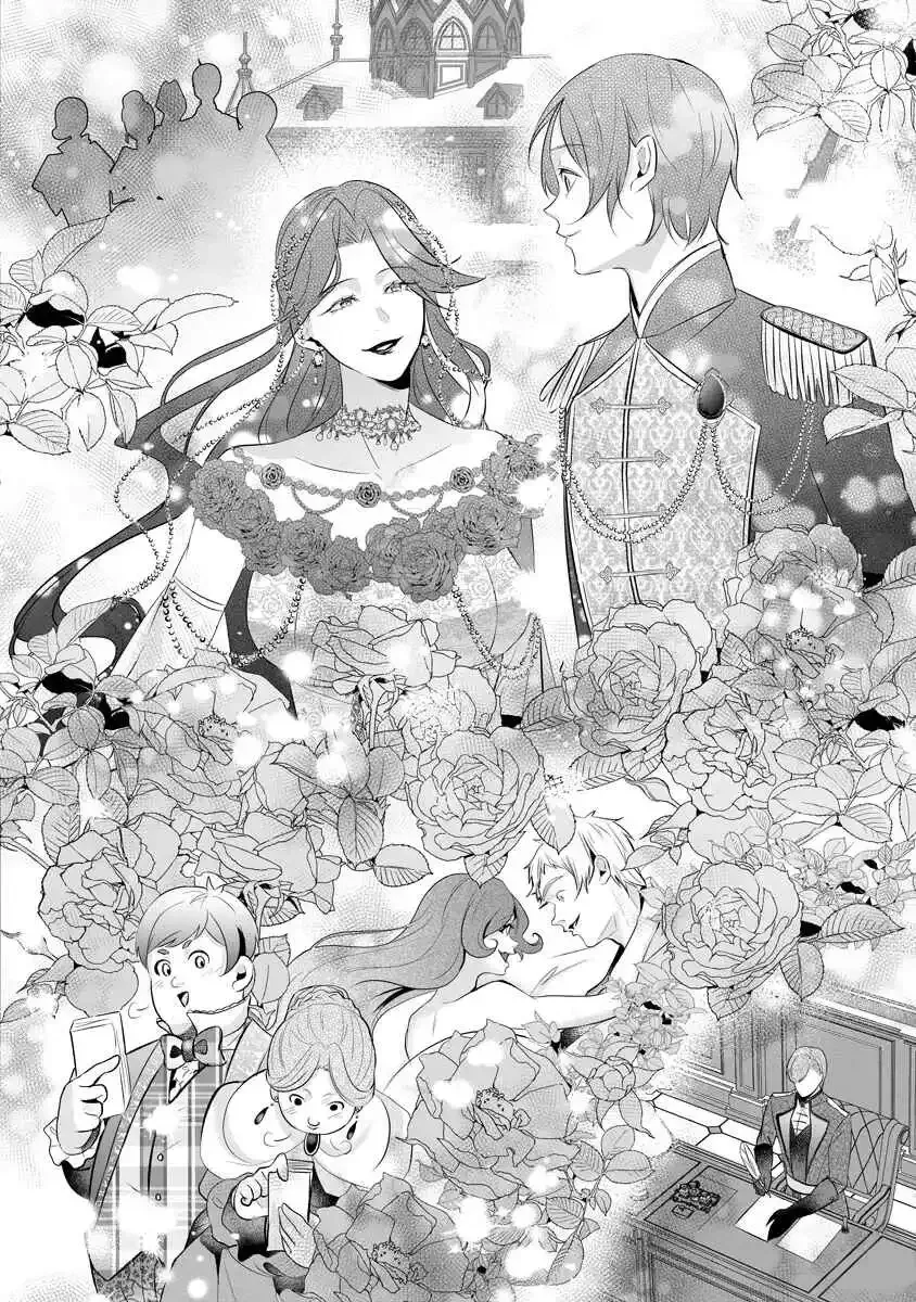 The Vengeful Noble Lady's Way of Hunting Villains Chapter 1 page 20
