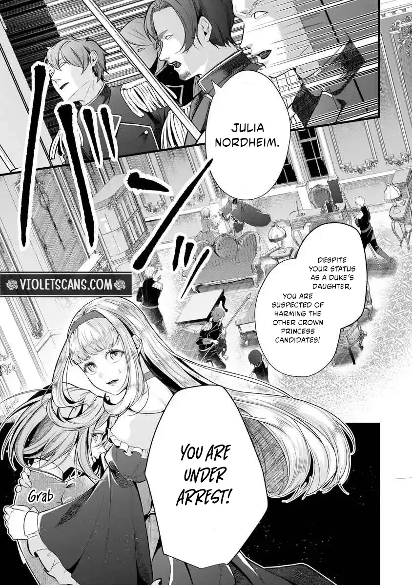 The Vengeful Noble Lady's Way of Hunting Villains Chapter 1 page 1