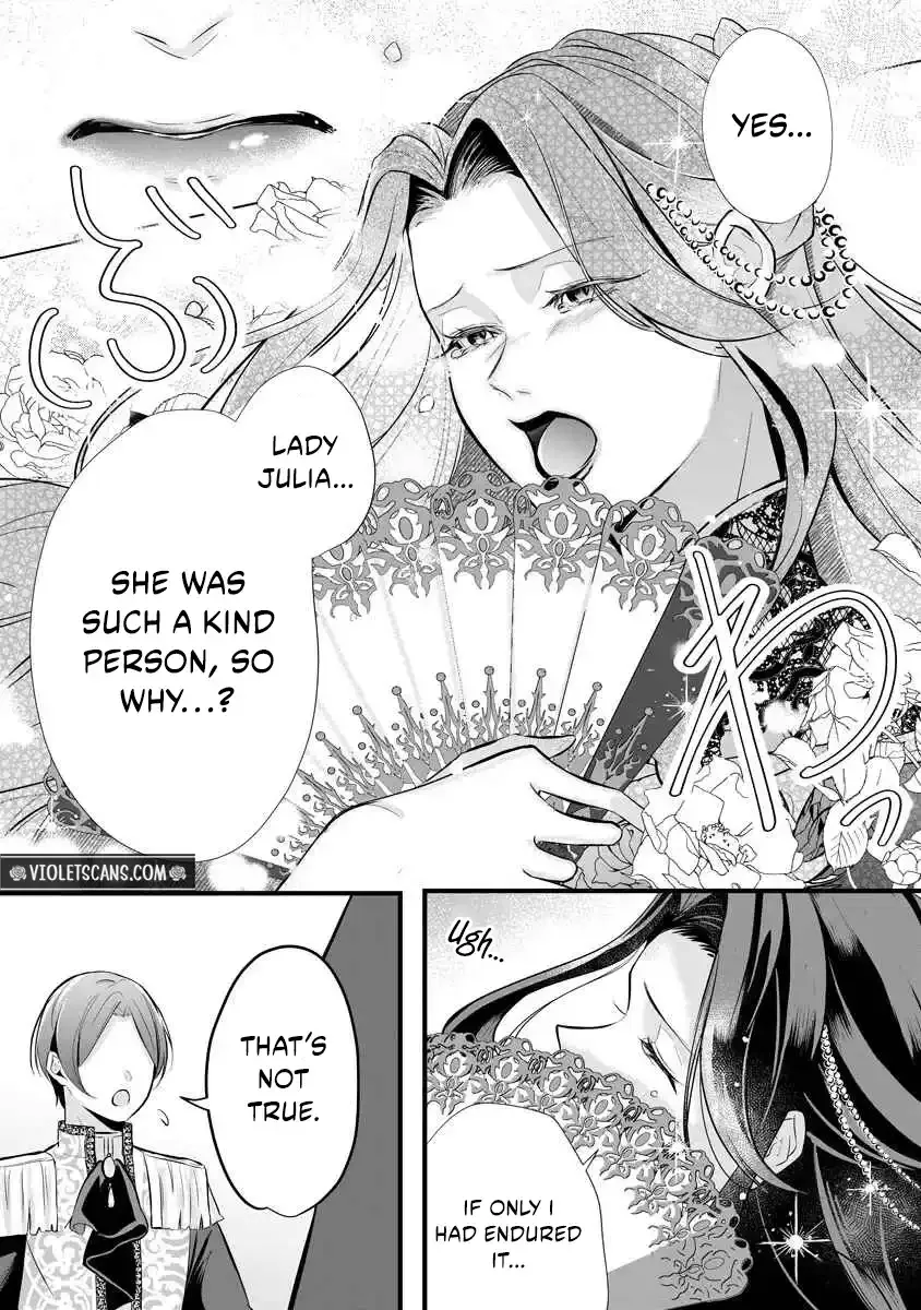 The Vengeful Noble Lady's Way of Hunting Villains Chapter 1 page 7