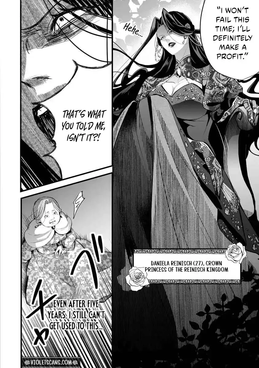 The Vengeful Noble Lady's Way of Hunting Villains Chapter 1 page 22
