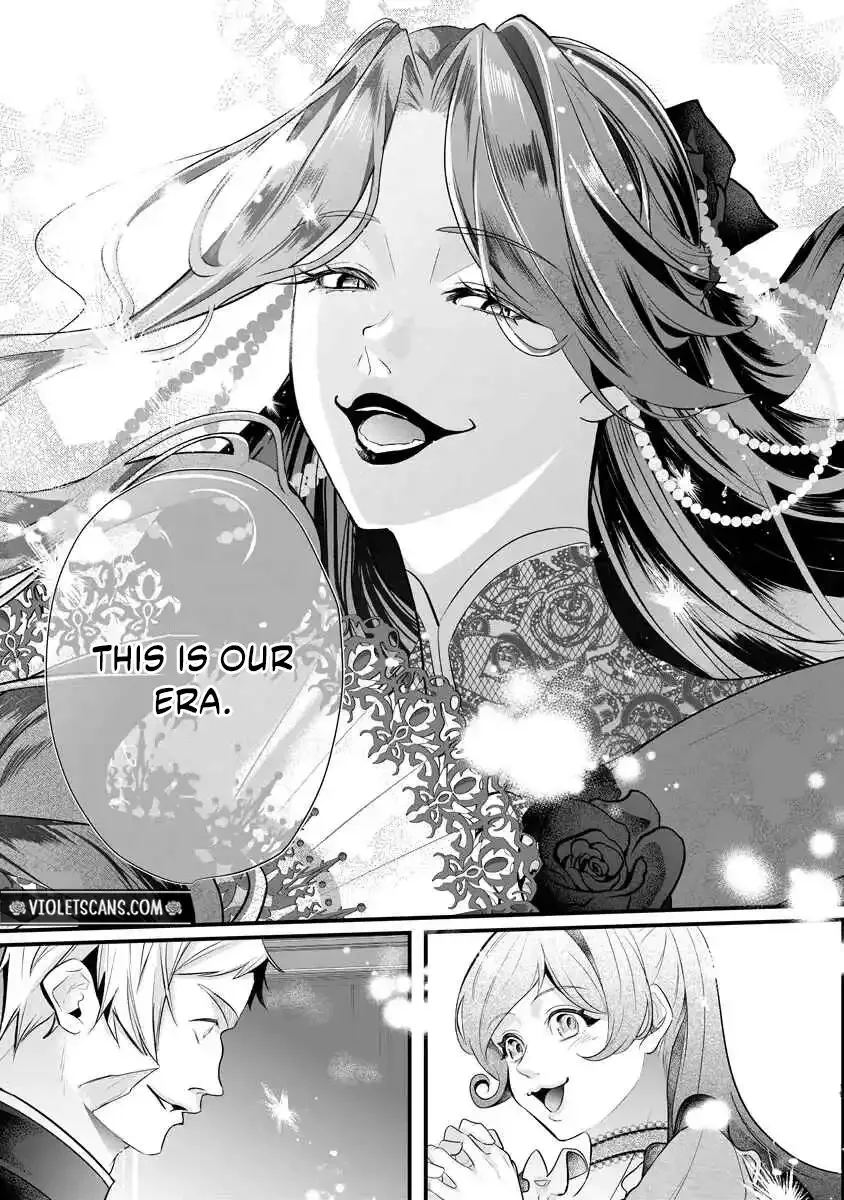 The Vengeful Noble Lady's Way of Hunting Villains Chapter 1 page 19
