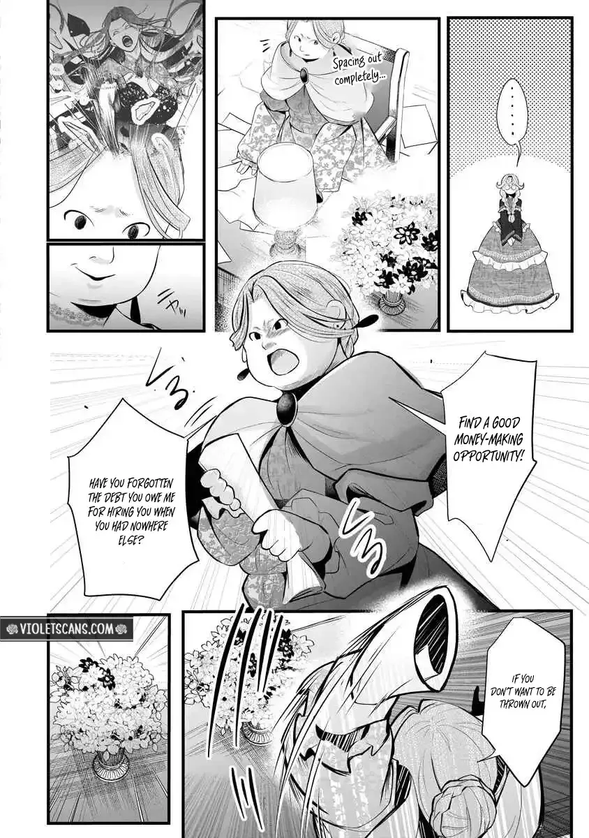 The Vengeful Noble Lady's Way of Hunting Villains Chapter 1 page 32