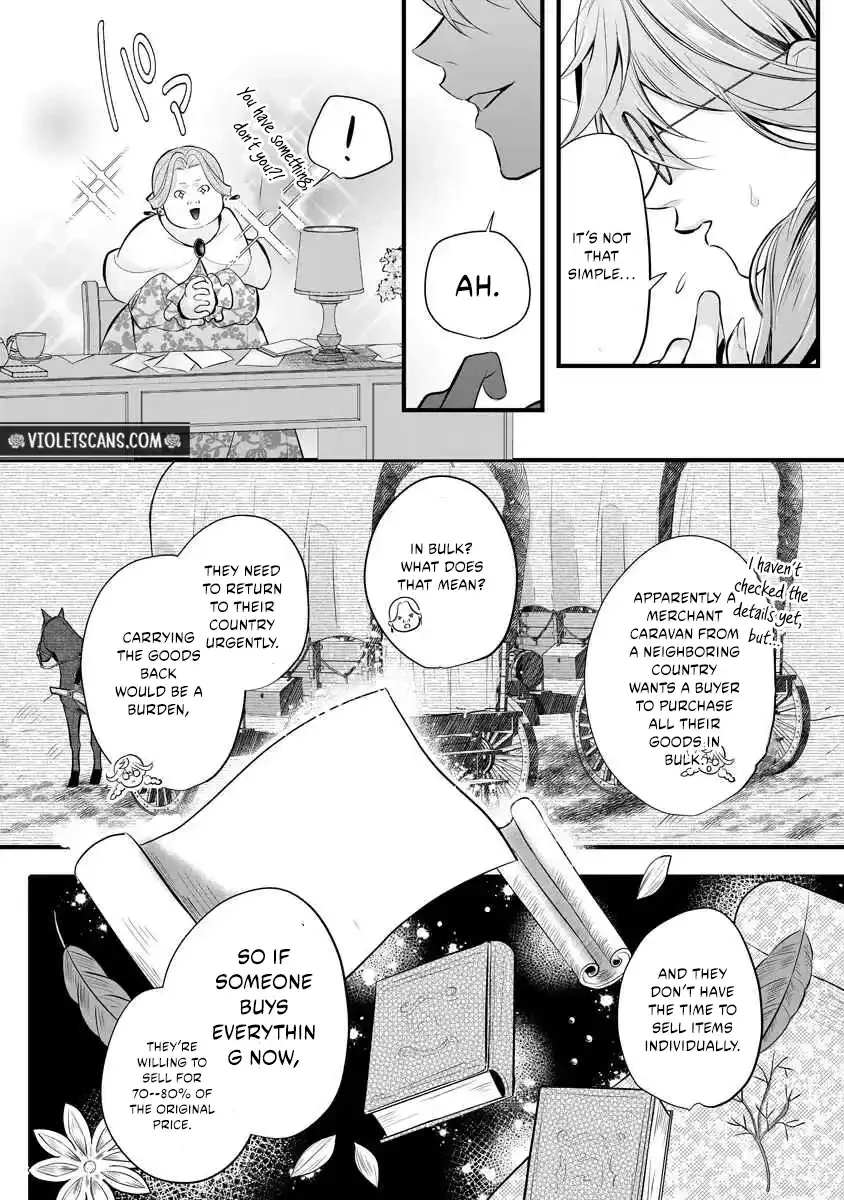 The Vengeful Noble Lady's Way of Hunting Villains Chapter 1 page 34