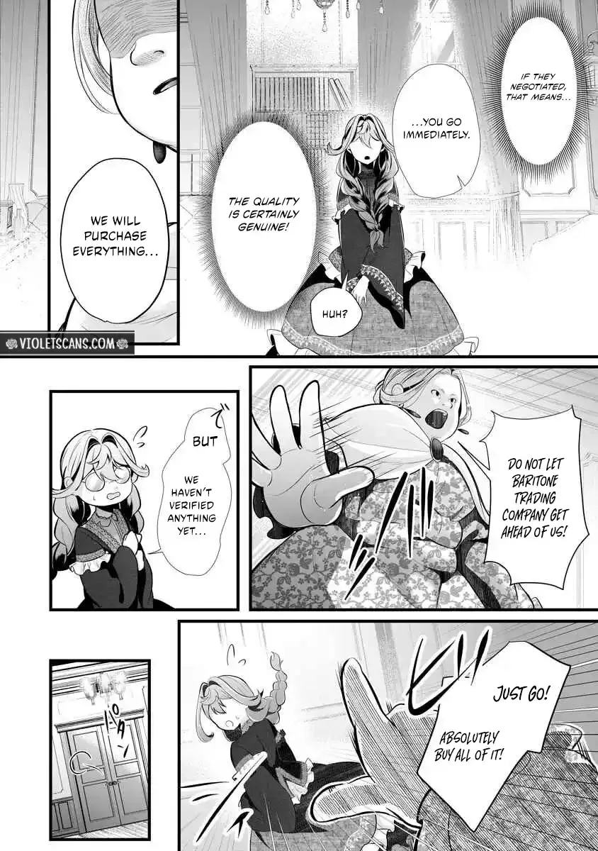 The Vengeful Noble Lady's Way of Hunting Villains Chapter 1 page 36