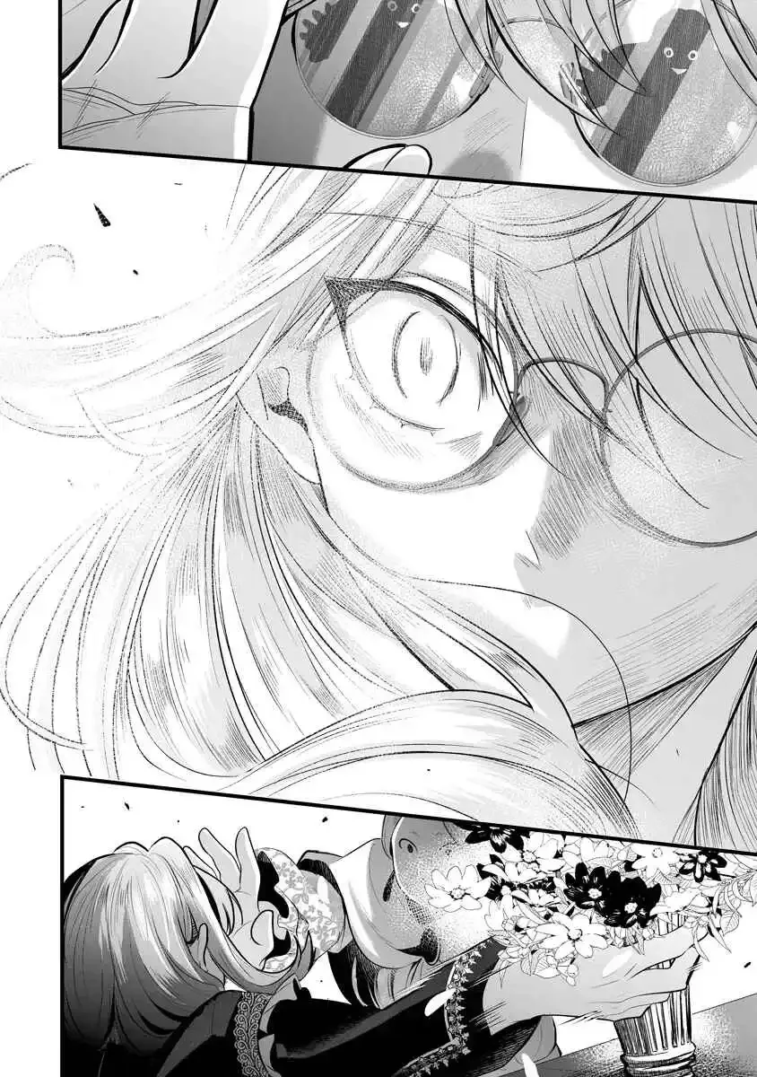 The Vengeful Noble Lady's Way of Hunting Villains Chapter 1 page 42