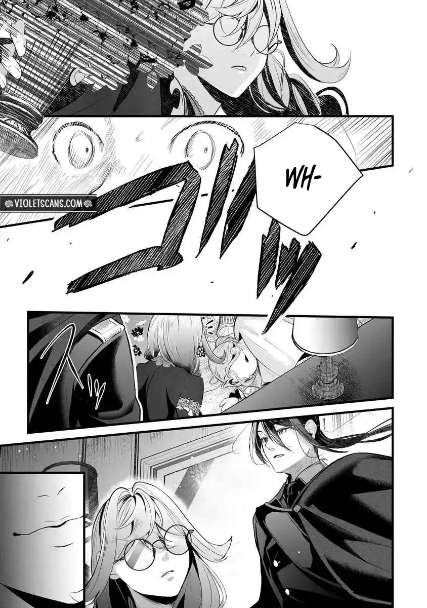 The Vengeful Noble Lady's Way of Hunting Villains Chapter 1 page 43