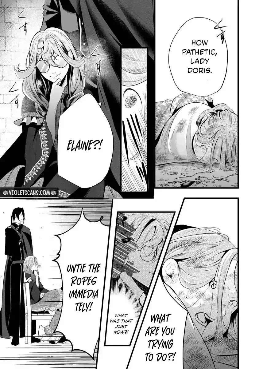 The Vengeful Noble Lady's Way of Hunting Villains Chapter 1 page 45