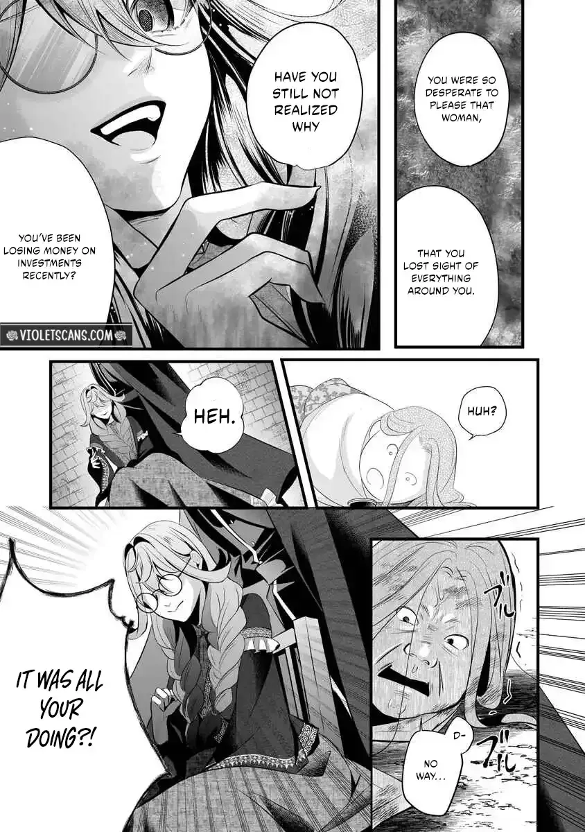 The Vengeful Noble Lady's Way of Hunting Villains Chapter 1 page 47