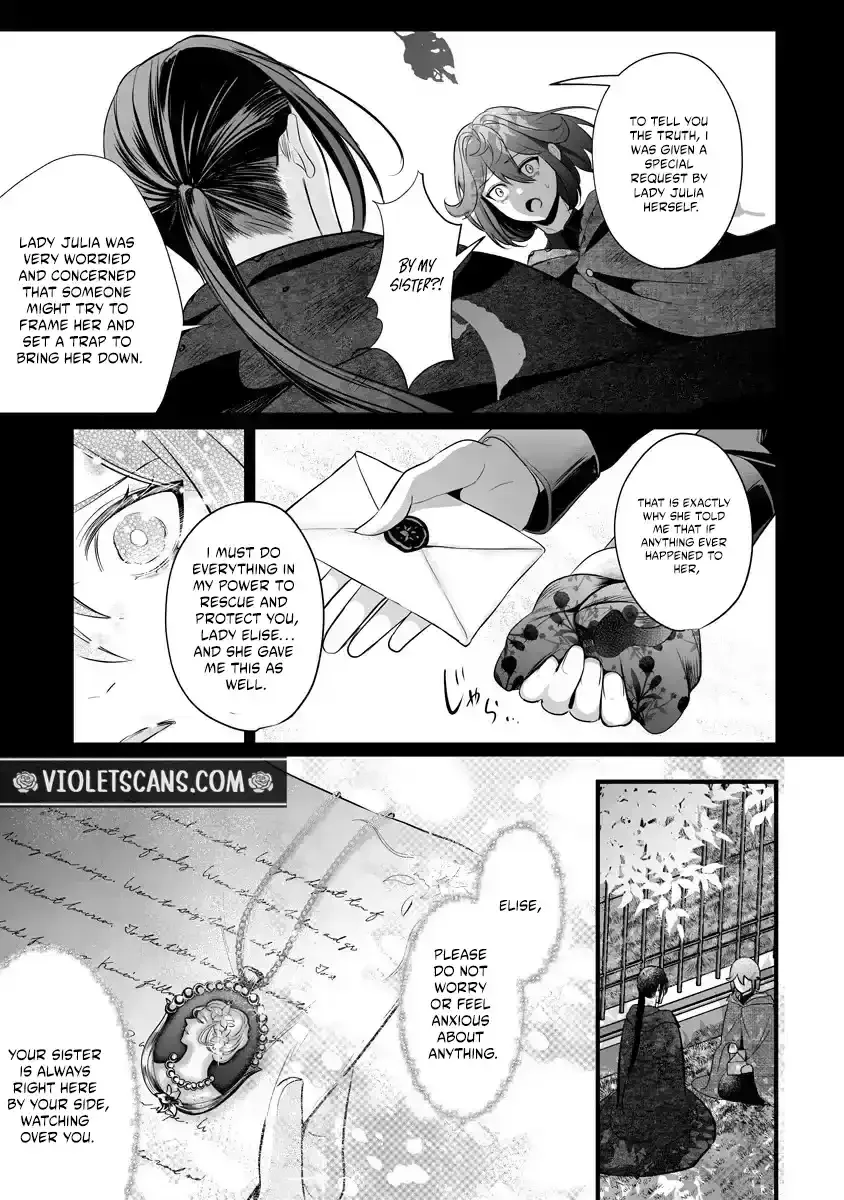 The Vengeful Noble Lady's Way of Hunting Villains Chapter 2.2 page 17