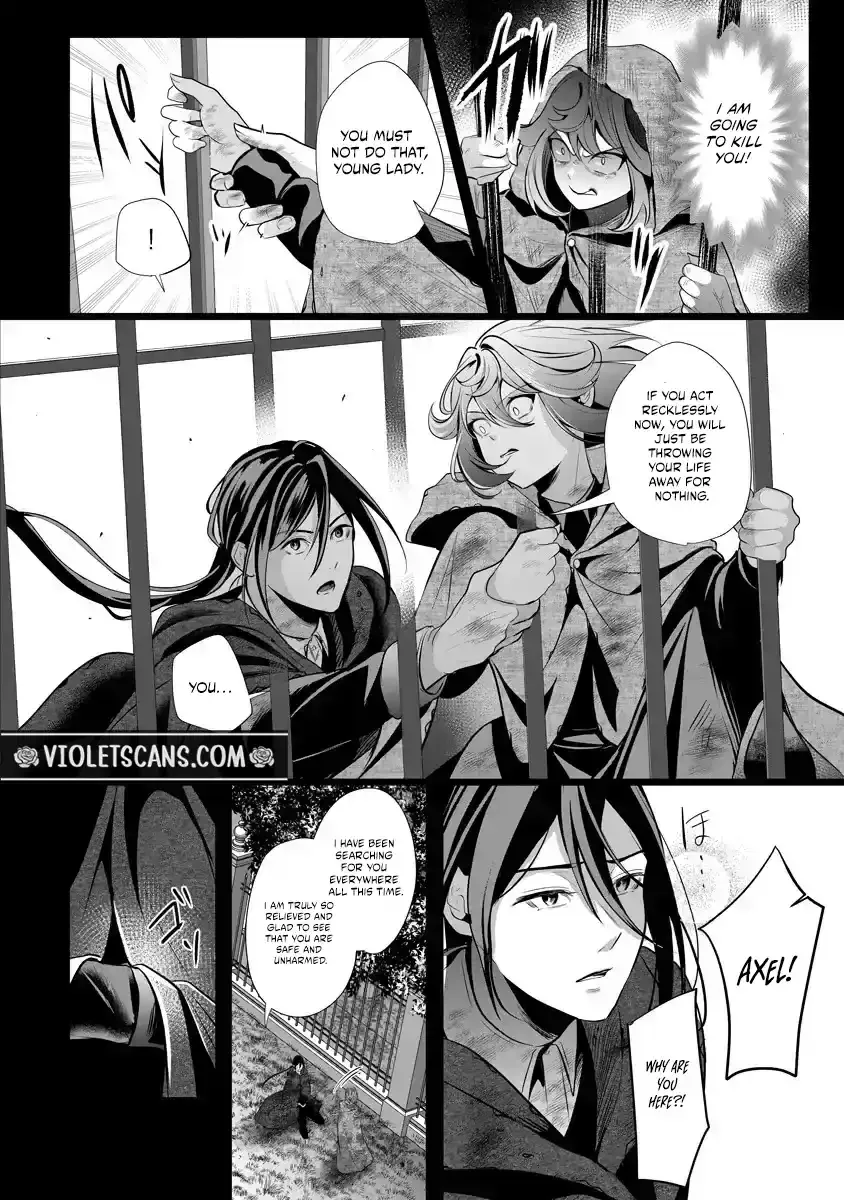 The Vengeful Noble Lady's Way of Hunting Villains Chapter 2.2 page 16