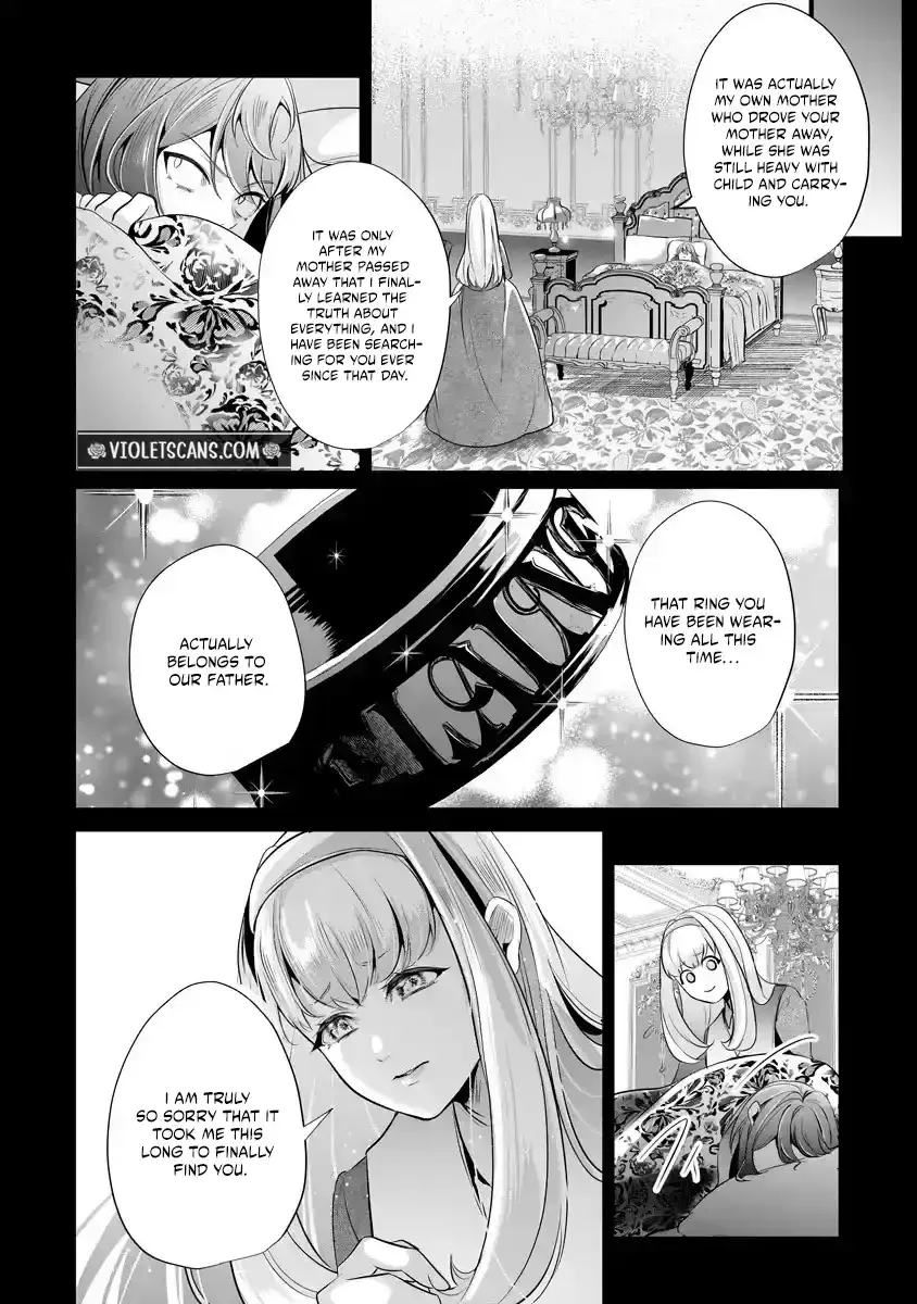 The Vengeful Noble Lady's Way of Hunting Villains Chapter 2 page 7
