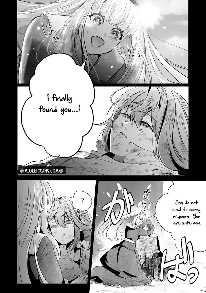 The Vengeful Noble Lady's Way of Hunting Villains Chapter 2 page 5