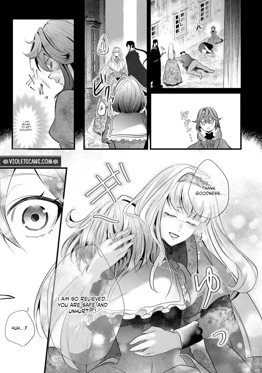 The Vengeful Noble Lady's Way of Hunting Villains Chapter 2 page 14