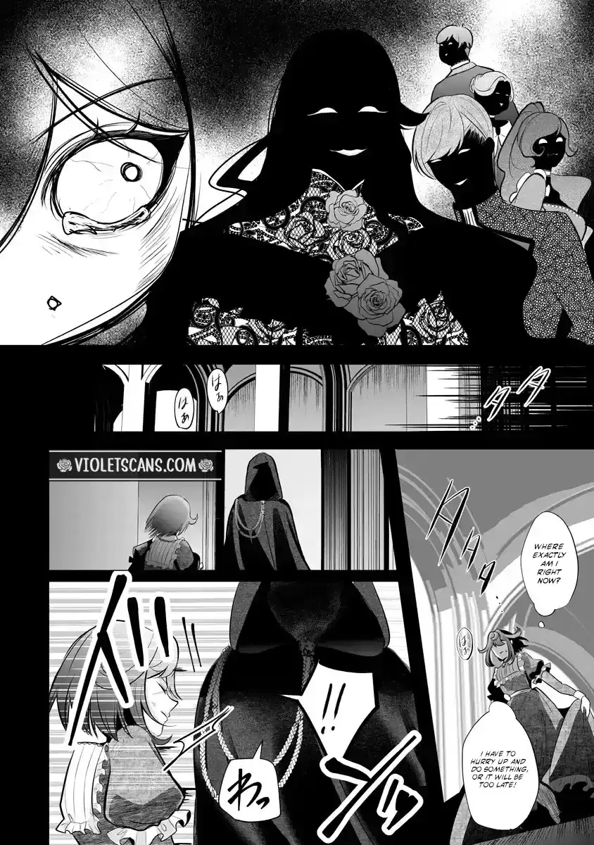 The Vengeful Noble Lady's Way of Hunting Villains Chapter 2 page 25