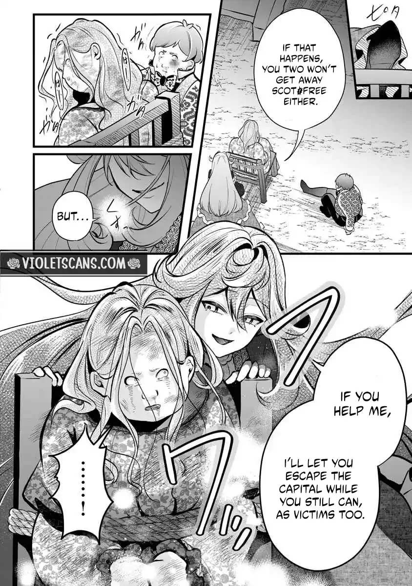 The Vengeful Noble Lady's Way of Hunting Villains Chapter 3.2 page 6