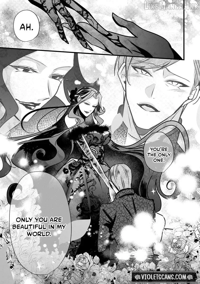 The Vengeful Noble Lady's Way of Hunting Villains Chapter 4.1 page 7