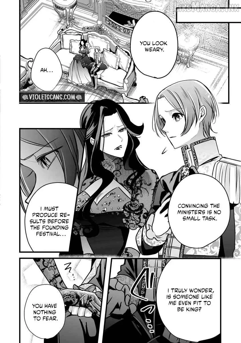 The Vengeful Noble Lady's Way of Hunting Villains Chapter 4.2 page 17