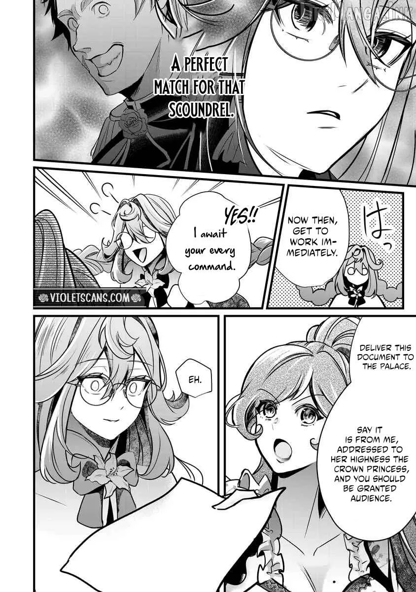 The Vengeful Noble Lady's Way of Hunting Villains Chapter 4.2 page 7