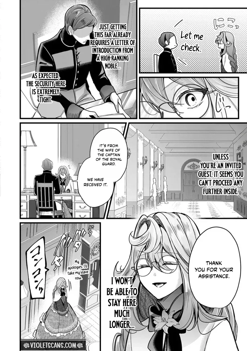 The Vengeful Noble Lady's Way of Hunting Villains Chapter 5.1 page 2