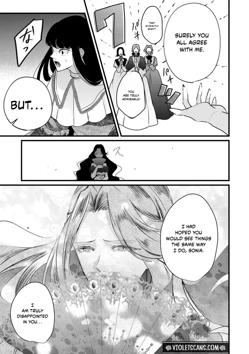 The Vengeful Noble Lady's Way of Hunting Villains Chapter 5.1 page 15