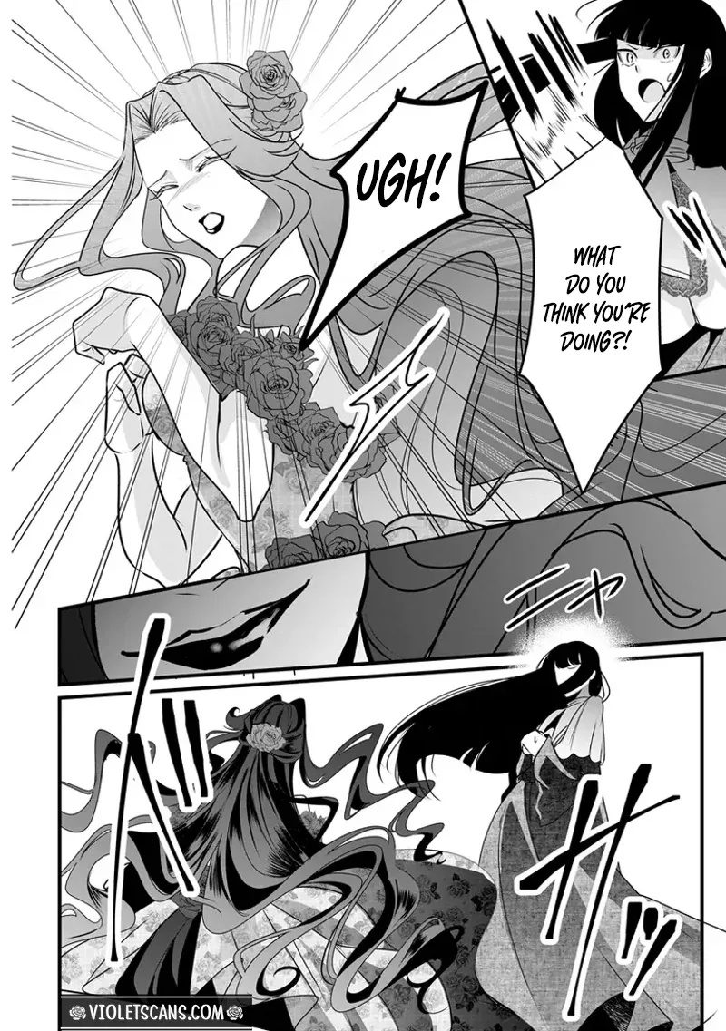 The Vengeful Noble Lady's Way of Hunting Villains Chapter 5.1 page 12