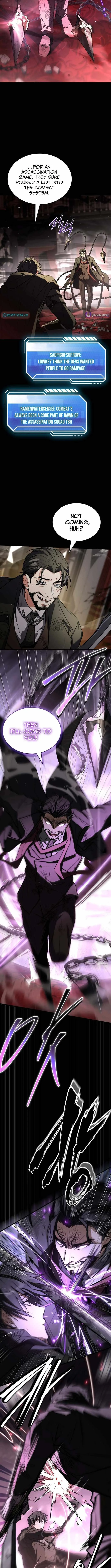 The Veteran Swordmaster’s Stream Chapter 11 page 7