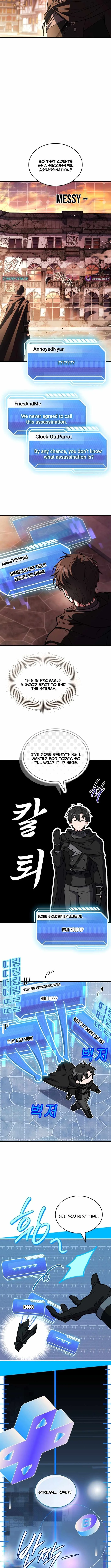 The Veteran Swordmaster’s Stream Chapter 12 page 7