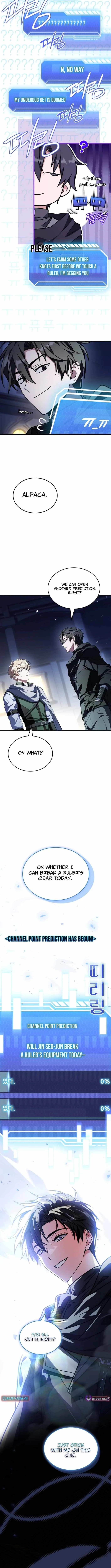 The Veteran Swordmaster’s Stream Chapter 16 page 9