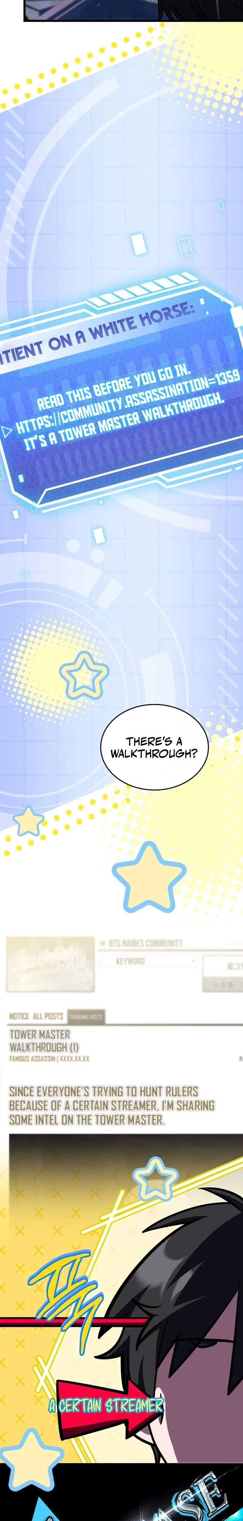 The Veteran Swordmaster’s Stream Chapter 22 page 2