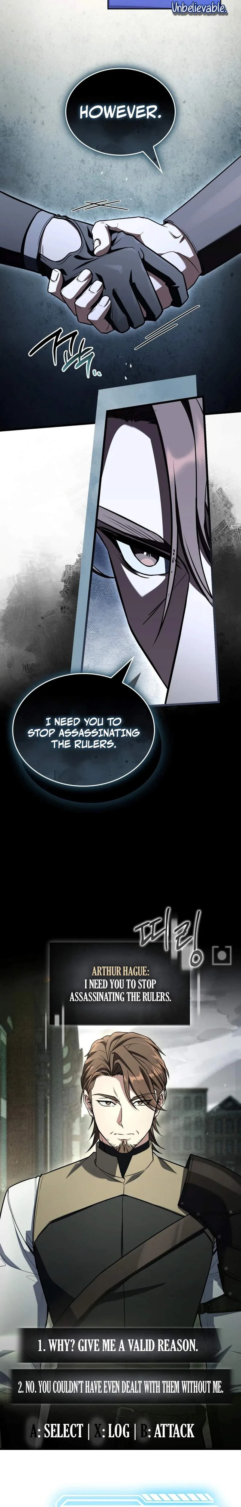 The Veteran Swordmaster’s Stream Chapter 23 page 15