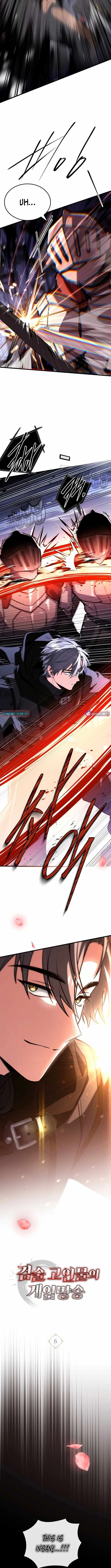 The Veteran Swordmaster’s Stream Chapter 6 page 3