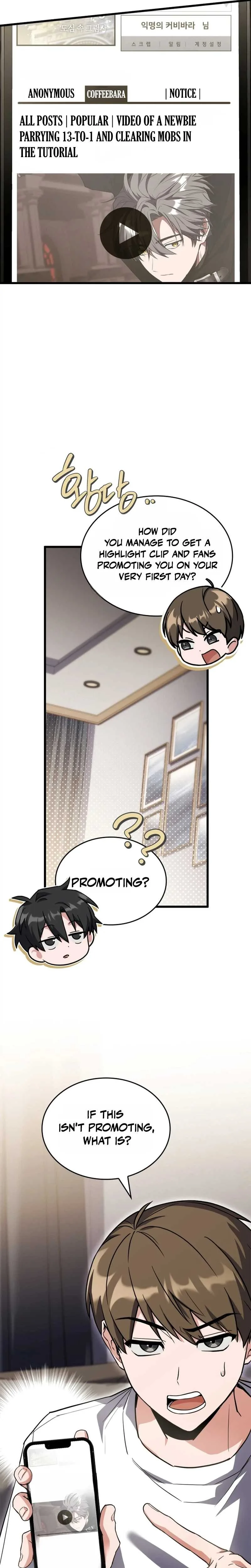 The Veteran Swordmaster’s Stream Chapter 8 page 7