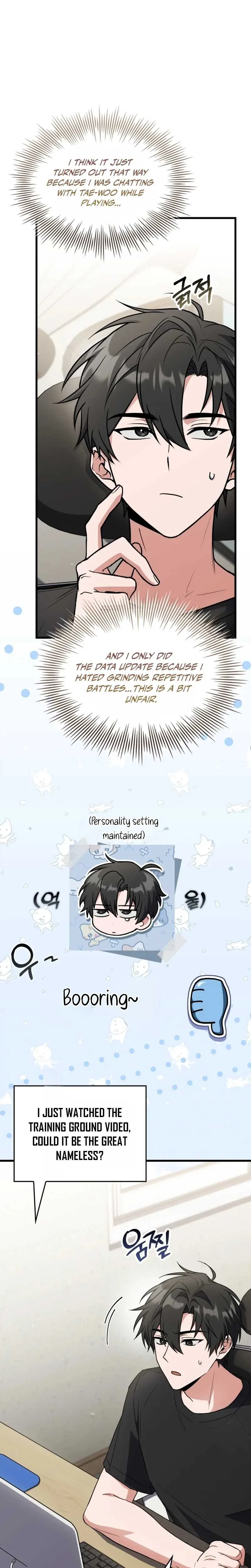 The Veteran Swordmaster’s Stream Chapter 8 page 19