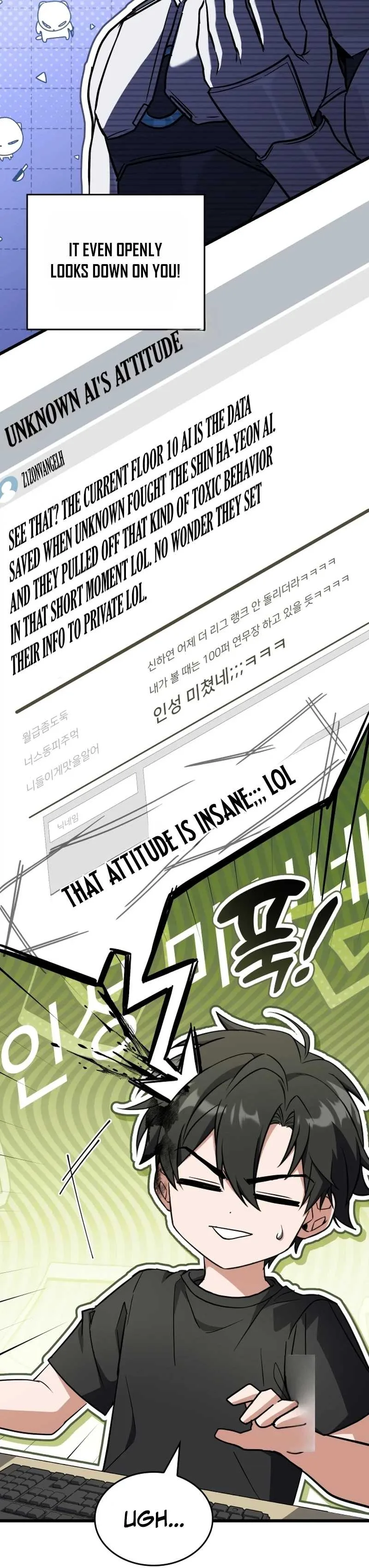 The Veteran Swordmaster’s Stream Chapter 8 page 18
