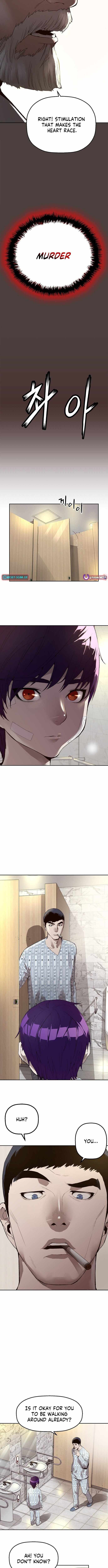 The Villain's Profiler Chapter 1 page 16
