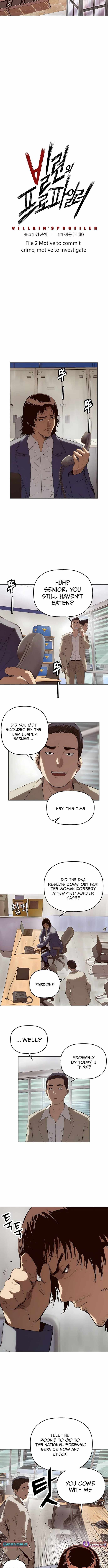 The Villain's Profiler Chapter 2 page 6