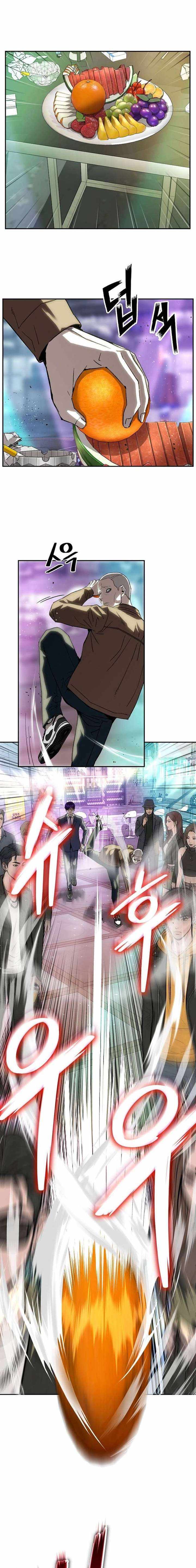 The Villain's Profiler Chapter 35 page 5