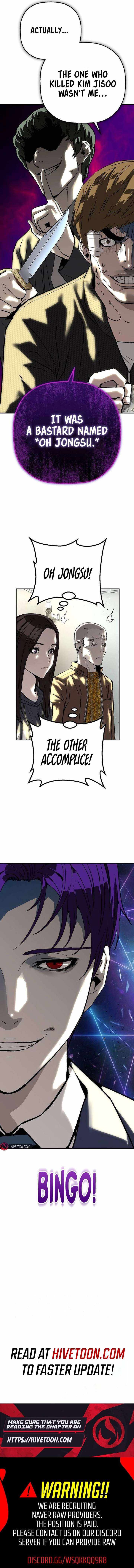 The Villain's Profiler Chapter 35 page 21