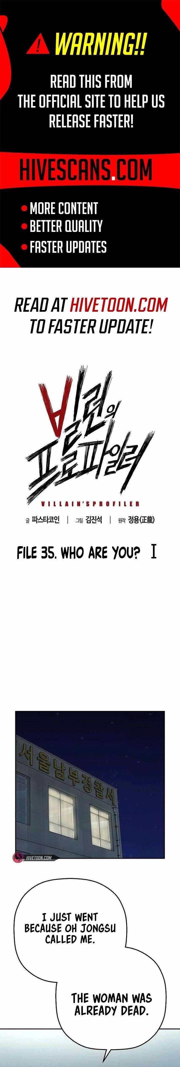 The Villain's Profiler Chapter 36 page 1