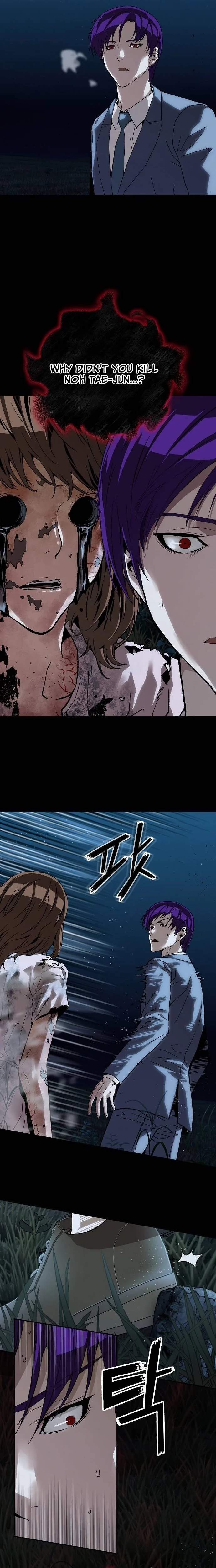 The Villain's Profiler Chapter 45 page 1