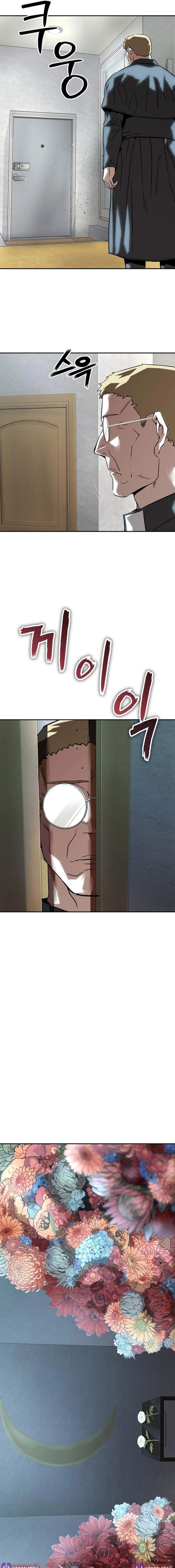 The Villain's Profiler Chapter 47 page 19