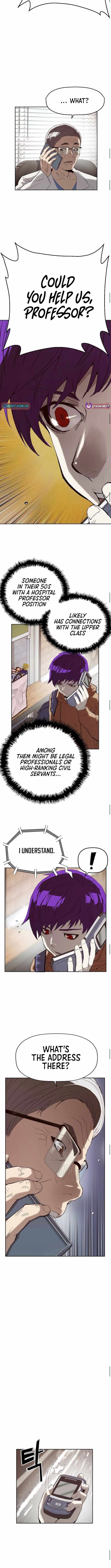 The Villain's Profiler Chapter 5 page 7