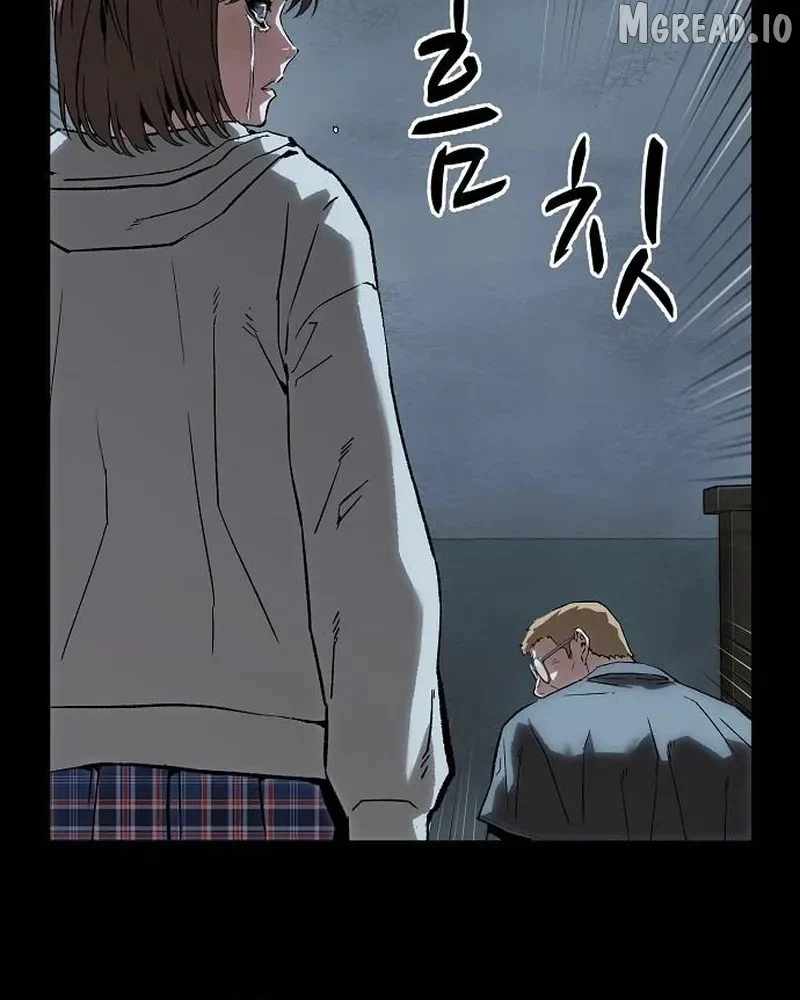 The Villain's Profiler Chapter 50 page 33