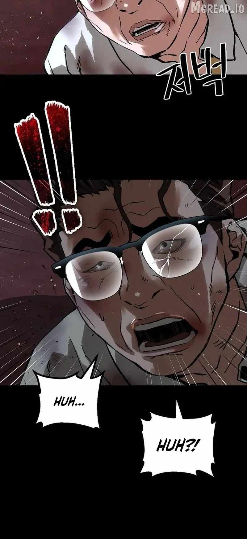 The Villain's Profiler Chapter 51 page 15