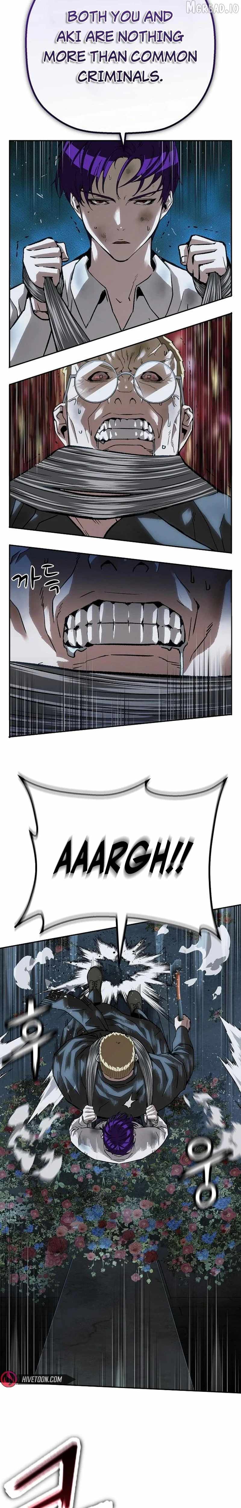 The Villain's Profiler Chapter 52 page 17