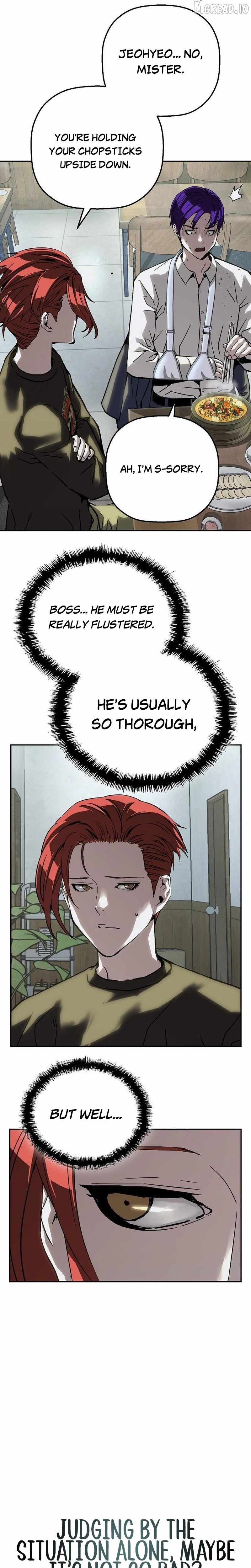 The Villain's Profiler Chapter 53 page 7