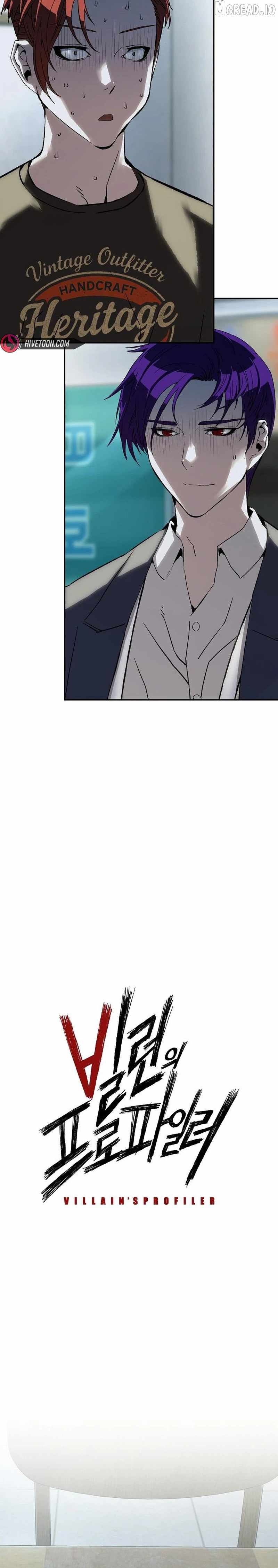 The Villain's Profiler Chapter 53 page 3